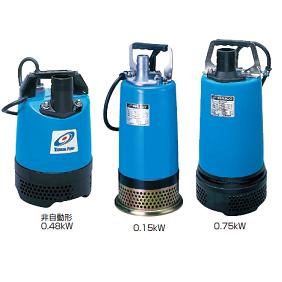 ツルミポンプ 水中ポンプ LB型 LB-150 | 井戸ポンプ/水中ポンプなど水 